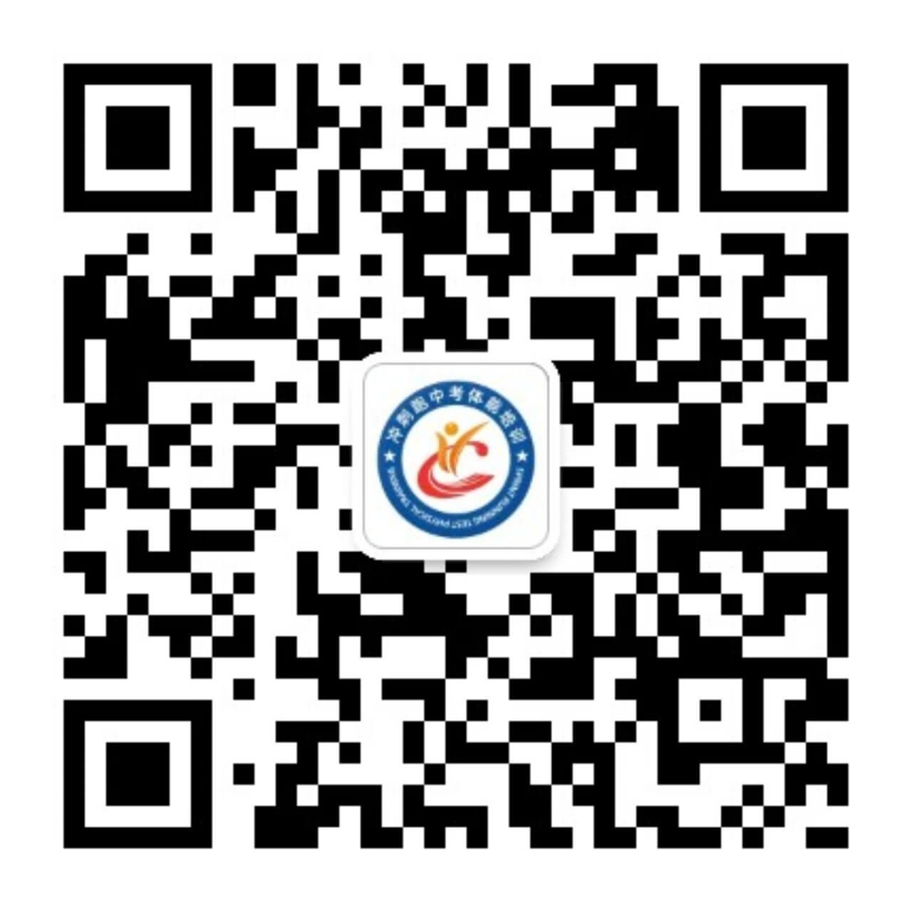 关于/联系我们